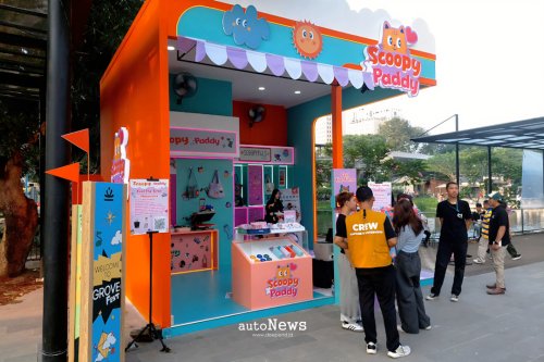 Honda, Honda Scoopy, Event APM Honda Pamer Scoopy Modifikasi di Grove Fest – BIKIN PENGEN BAWA PULANG