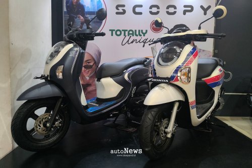 Honda, Promo APM Promo Spesial Merdeka Motor Honda – DISKON HINGGA BONUS OLI GRATIS