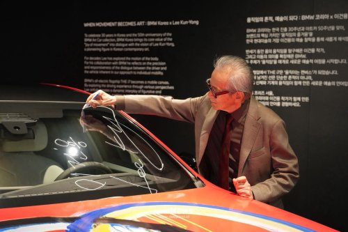 BMW, BMW i7, BMW Art Car BMW i7 Listrik Jadi Kanvas Seni – PERINGATI 30 TAHUN BMW KOREA