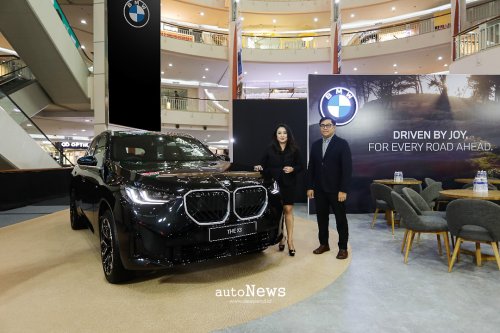 BMW, Pameran APM BMW Exhibition Perdana di MKG – BAWA 5 MOBIL BARU DAN PROMO EKSKLUSIF