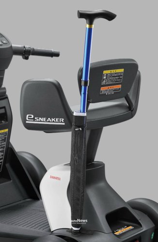 Daihatsu, Mobilitas Ringan Daihatsu e-SNEAKER – SOLUSI AMAN, RINGAN, TAK PERLU SIM