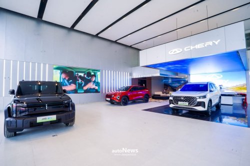 Jaringan Dealer Chery Resmikan Dealer Ke-57 Di Balikpapan – AKSES OTOMOTIF PREMIUM MENUJU IKN