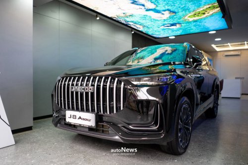 Pembukaan Dealer Resmikan Dealer Pertama Di Bandung – JAECOO HADIRKAN SUV PREMIUM HYBRID