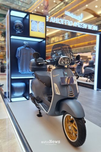 Motor Baru Vespa Officina 8 Resmi Dijual di Indonesia – HARGA MULAI RP 63,5 JUTA