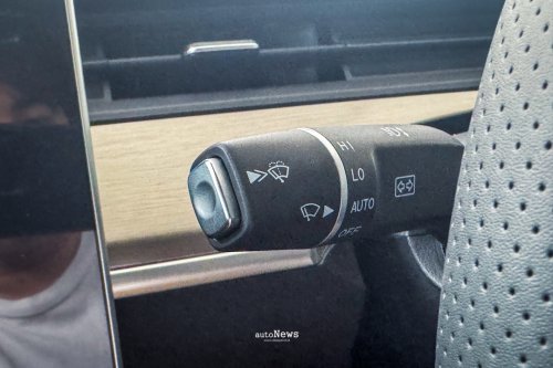 Tips Mobil Cara Mudah Memposisikan Wiper NETA V-II – UNTUK PERAWATAN HARIAN