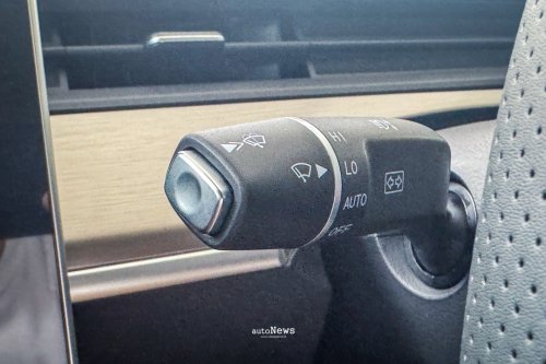 Tips Mobil Cara Mudah Memposisikan Wiper NETA V-II – UNTUK PERAWATAN HARIAN