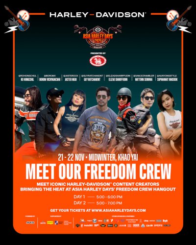 Asia Harley Days™ 2025 Festival Harley-Davidson Terbesar – KEMBALI HADIR DI KHAO YAI, THAILAND