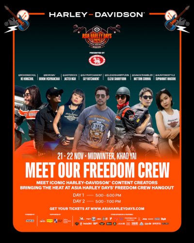 Asia Harley Days™ 2025 Festival Harley-Davidson Terbesar – KEMBALI HADIR DI KHAO YAI, THAILAND