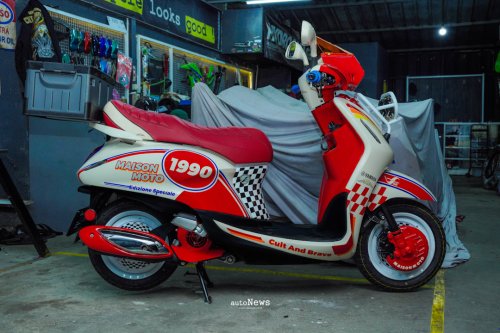 Yamaha, Modifikasi Skutik Yamaha Grand Filano Hybrid – KANVAS BARU EKSPRESI ANAK MUDA