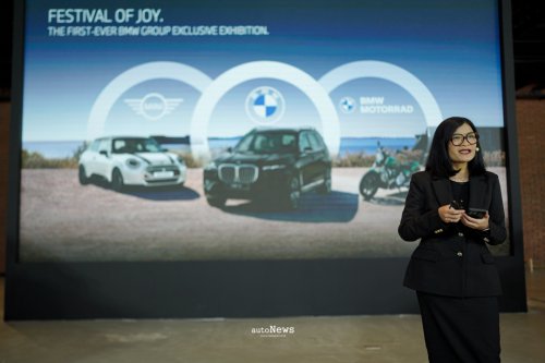 Pameran APM Festival of JOY – PROMO EKSKLUSIF BMW, MINI, DAN BMW MOTORRAD