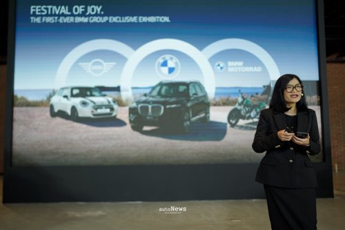 BMW, MINI, Pameran APM Festival of JOY – PROMO EKSKLUSIF BMW, MINI, DAN BMW MOTORRAD