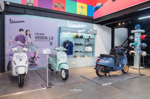 Pembukaan Dealer Layanan 3S Premium Piaggio–Vespa – KINI HADIR DI BINTARO, TANGSEL