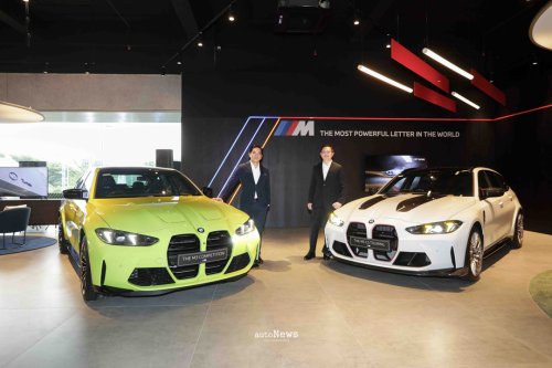 BMW, MINI, Peresmian Dealer BMW MINI Tunas Bekasi Resmi Dibuka – HADIRKAN KONSEP RETAIL.NEXT