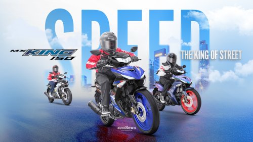 Yamaha, Facelift Motor Yamaha Segarkan MX-King 150 – PILIHAN WARNA BARU LEBIH AGRESIF