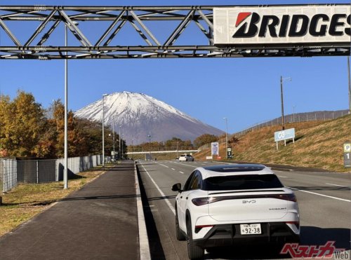 Mobil Listrik Harga Rp 600 Jutaan, BYD Sealion 7 Ganggu Pasar Premium