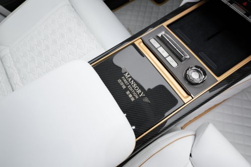 Heavy Hitter Modifikasi | Zeekr 9x by Mansory – LUXURIOUS AND ECCENTRIC