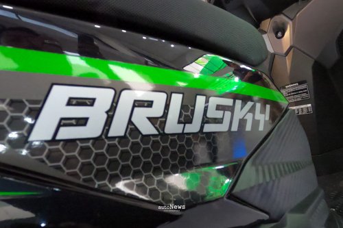 Motor Baru Kawasaki Keluar dari Zona Nyaman Lewat Skutik Brusky 125