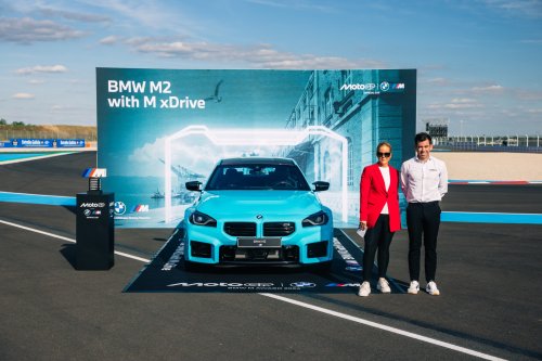 Prize Car BMW M2 xDrive Debut Dunia, Jadi Hadiah MotoGP 2026