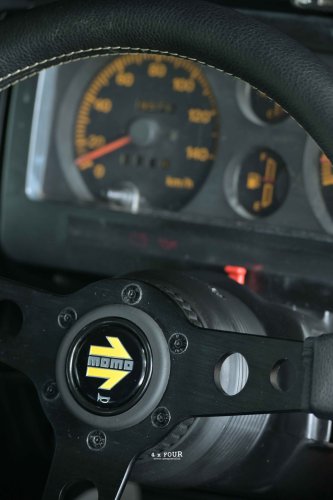 4 by Four Modifikasi | Suzuki Katana GX 1995 – FOUR BY FUN