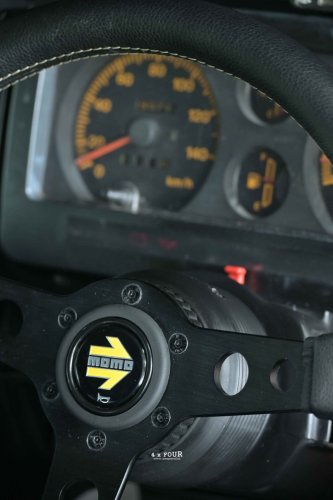 4 by Four Modifikasi | Suzuki Katana GX 1995 – FOUR BY FUN