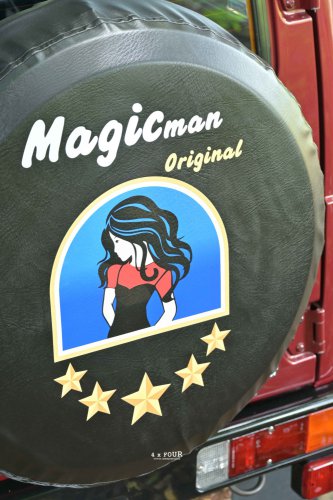 4 by Four Modifikasi | Suzuki Katana GX 1995 – FOUR BY FUN