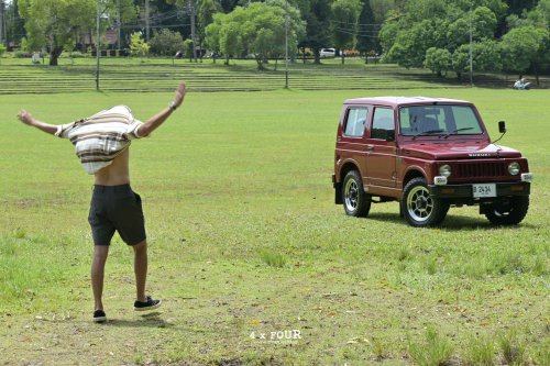 4 by Four Modifikasi | Suzuki Katana GX 1995 – FOUR BY FUN