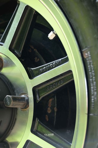 4 by Four Modifikasi | Suzuki Katana GX 1995 – FOUR BY FUN