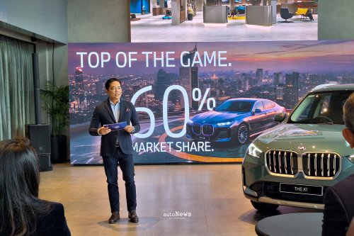 BMW, Peresmian Dealer BMW Astra Mampang Resmi Beroperasi – WAJAH BARU RETAIL.NEXT DI JAKSEL