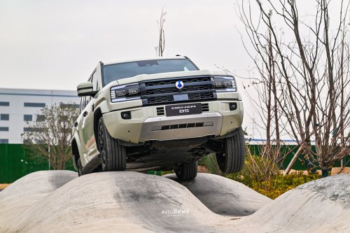 Pengujian Mobil Listrik Drifting hingga Off-Road 42 Derajat – BEGINI UJI MOBIL LISTRIK ALA BYD