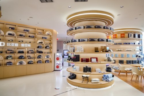 BYD, Mobil Listrik BYD, EV Museum Di-Space Zhengzhou – CARA BYD EDUKASI PUBLIK SOAL MOBIL LISTRIK
