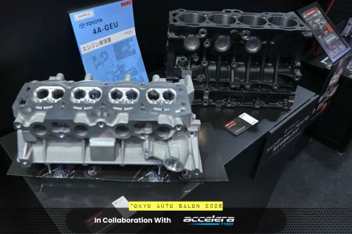 Toyota, Feature - Brand Legacy GR Heritage Parts – MERAWAT INGATAN PADA TOYOTA KLASIK