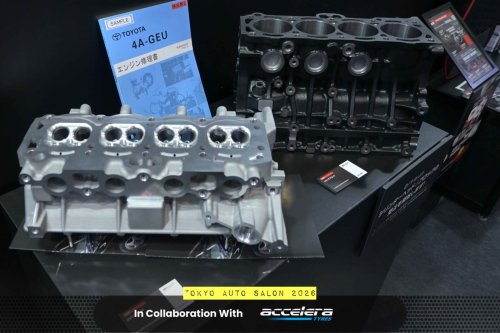 Toyota, Feature - Brand Legacy GR Heritage Parts – MERAWAT INGATAN PADA TOYOTA KLASIK