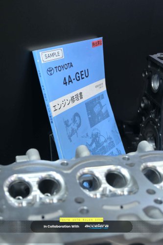 Feature - Brand Legacy GR Heritage Parts – MERAWAT INGATAN PADA TOYOTA KLASIK