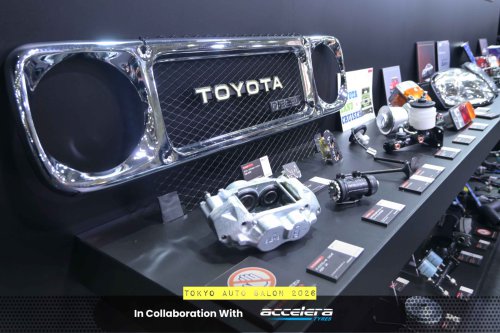 Feature - Brand Legacy GR Heritage Parts – MERAWAT INGATAN PADA TOYOTA KLASIK