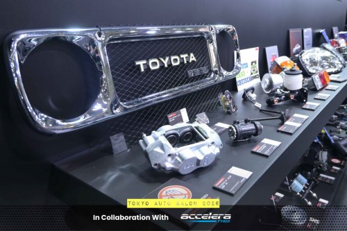 Feature - Brand Legacy GR Heritage Parts – MERAWAT INGATAN PADA TOYOTA KLASIK