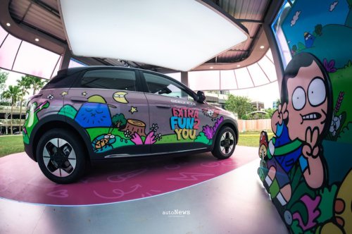 Geely x Tahilalats Geely EX2 – TAWARKAN CARA BARU MENIKMATI MOBIL LISTRIK