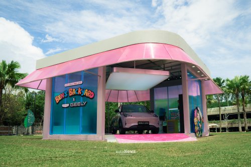Geely, Geely x Tahilalats Geely EX2 – RAMAIKAN BEN’S BACKYARD DI PERAYAAN 10 TAHUN TAHILALATS