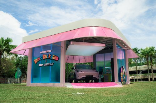 Geely, Geely x Tahilalats Geely EX2 – RAMAIKAN BEN’S BACKYARD DI PERAYAAN 10 TAHUN TAHILALATS