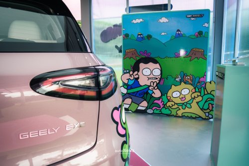 Geely, Geely x Tahilalats Geely EX2 – TAWARKAN CARA BARU MENIKMATI MOBIL LISTRIK