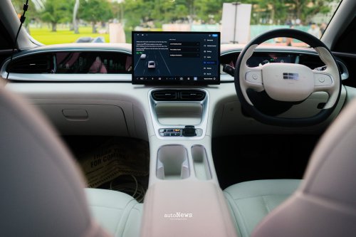 Geely x Tahilalats Geely EX2 – TAWARKAN CARA BARU MENIKMATI MOBIL LISTRIK