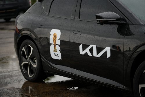 Kia, Global Campaign FIFA World Cup 2026 – JADI PANGGUNG MOBILITAS GLOBAL KIA