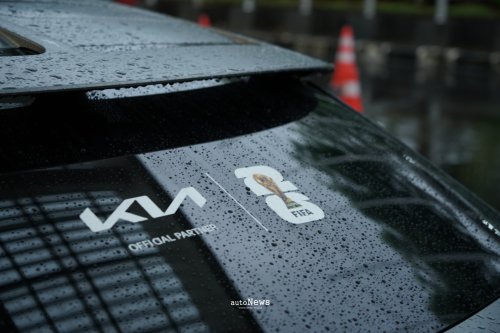 Kia, Global Campaign FIFA World Cup 2026 – JADI PANGGUNG MOBILITAS GLOBAL KIA