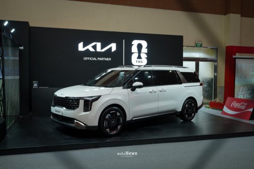 Kia, Global Campaign FIFA World Cup 2026 – JADI PANGGUNG MOBILITAS GLOBAL KIA
