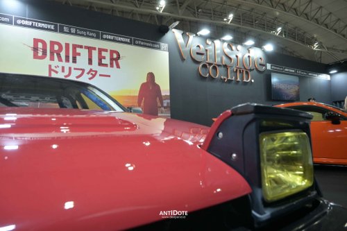 Feature - Festival Otomotif Tokyo Auto Salon 2026 – GAME CHANGER BUDAYA OTOMOTIF JEPANG
