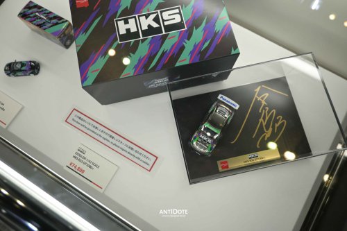 Feature - Festival Otomotif Tokyo Auto Salon 2026 – GAME CHANGER BUDAYA OTOMOTIF JEPANG