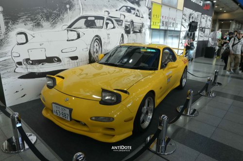 Feature - Festival Otomotif Tokyo Auto Salon 2026 – GAME CHANGER BUDAYA OTOMOTIF JEPANG