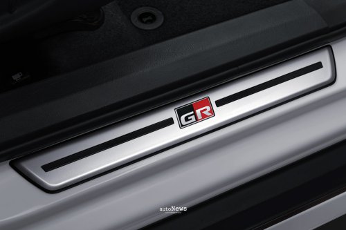 Facelift Mobil Bikin Raize Lebih Personal – LEWAT TOYOTA CUSTOMIZATION OPTION