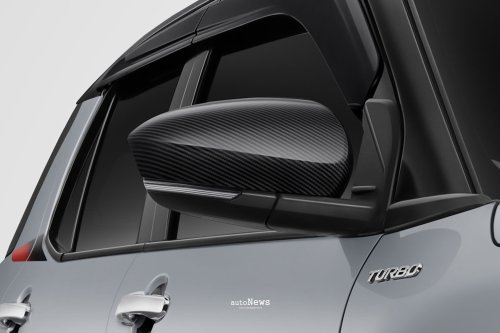 Facelift Mobil Bikin Raize Lebih Personal – LEWAT TOYOTA CUSTOMIZATION OPTION