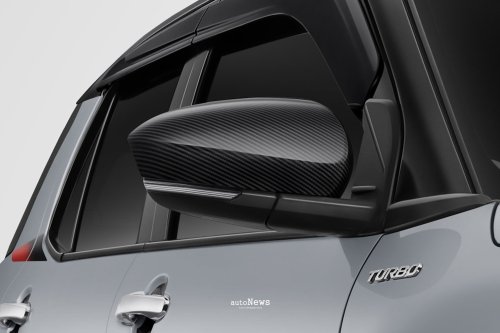 Toyota Raize, Toyota, Facelift Mobil Bikin Raize Lebih Personal – LEWAT TOYOTA CUSTOMIZATION OPTION