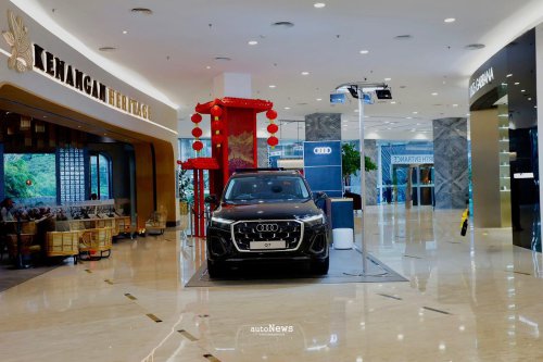 Audi, Brand Expo Audi Privé Expo – HADIRKAN SUV PREMIUM DI TITIK STRATEGIS